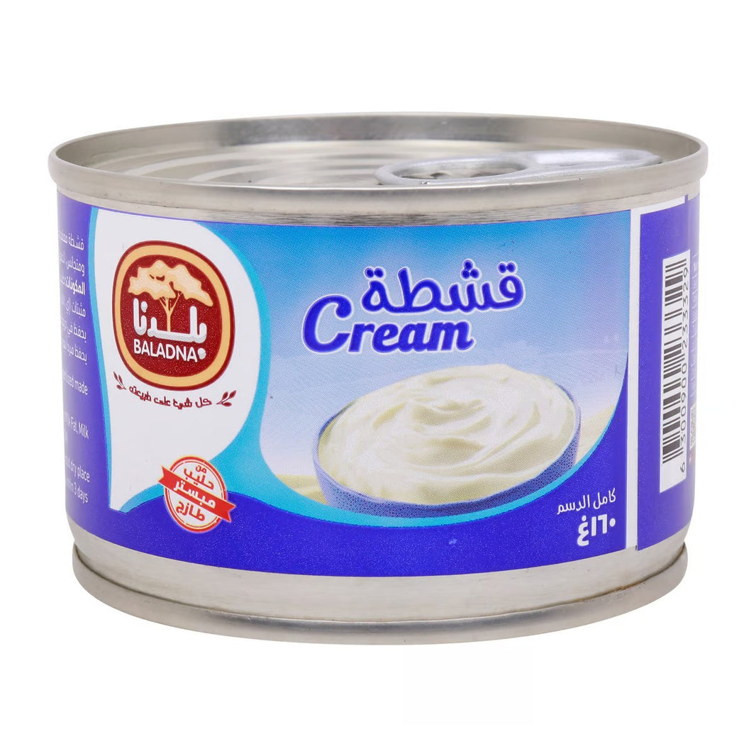 BALADNA STERILIZED CREAM 160 GM