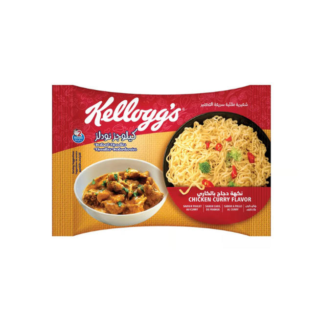 KELLOGGS CHICKEN CURRY FLAVOR 70 G