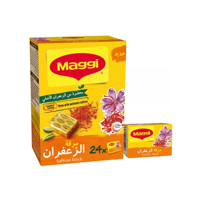 Maggi Saffron Stock Cube 20g