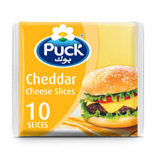 PUCK SLICE CHEDDAR200 GM