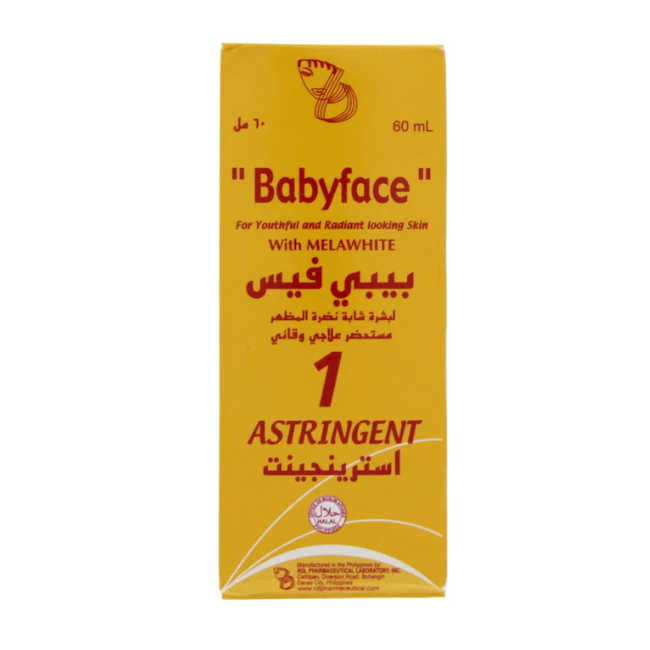 RDL BABYFACE SOLUTION CARE 60 ML