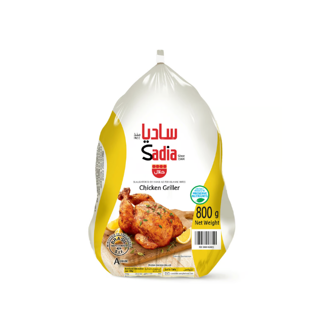 SADIA CHICKEN 800 GM